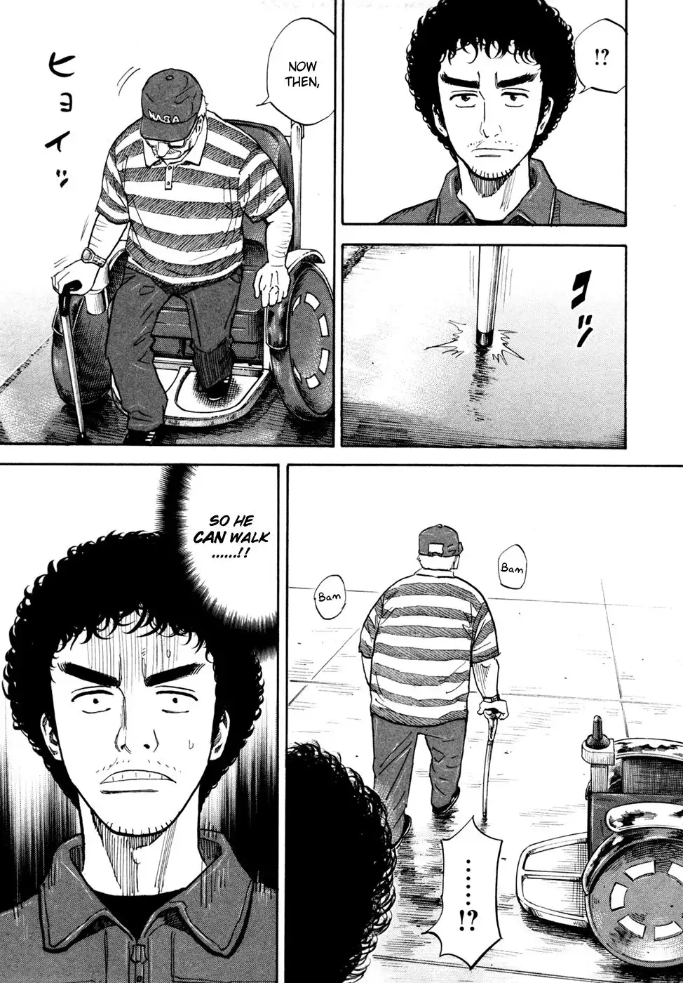 Uchuu Kyoudai Chapter 122 20